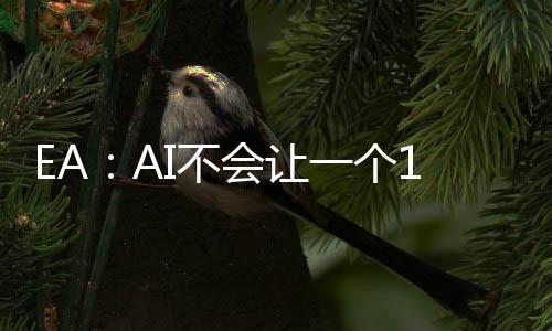会让孩子能开发出在车战I不地7库就一个岁的